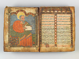 Gunda Gospels manuscript, Ink and pigment on parchment, Ethiopian (Tigray, Ethiopia)